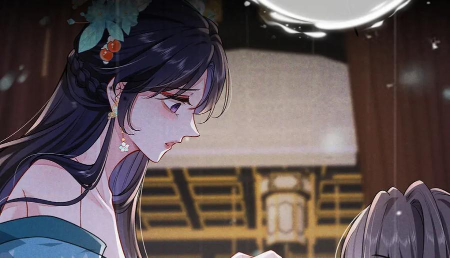 穿到修仙文里组男团儿 034 全员社死！ 第60页