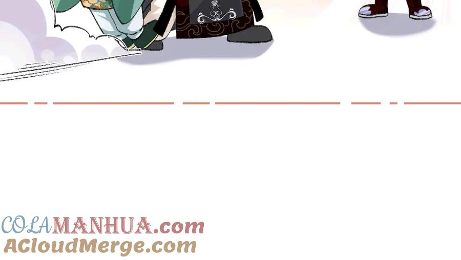 穿到修仙文里组男团儿 035 云临的心照不宣 第31页
