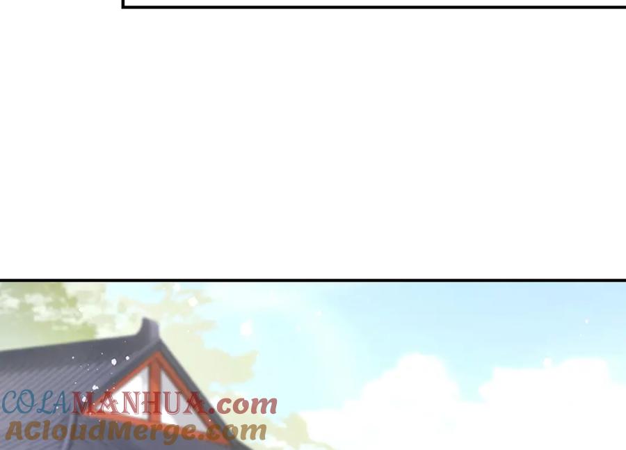 穿到修仙文里组男团儿 036 真情假意？ 第109页