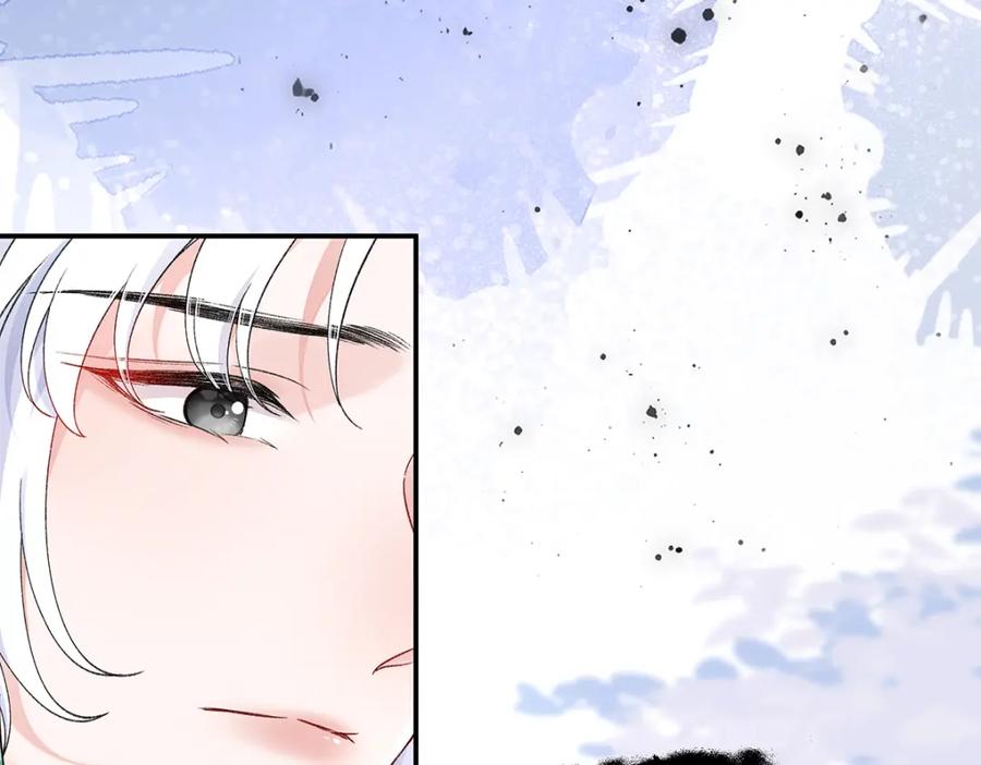 穿到修仙文里组男团儿 036 真情假意？ 第58页