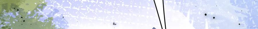 穿到修仙文里组男团儿 036 真情假意？ 第6页