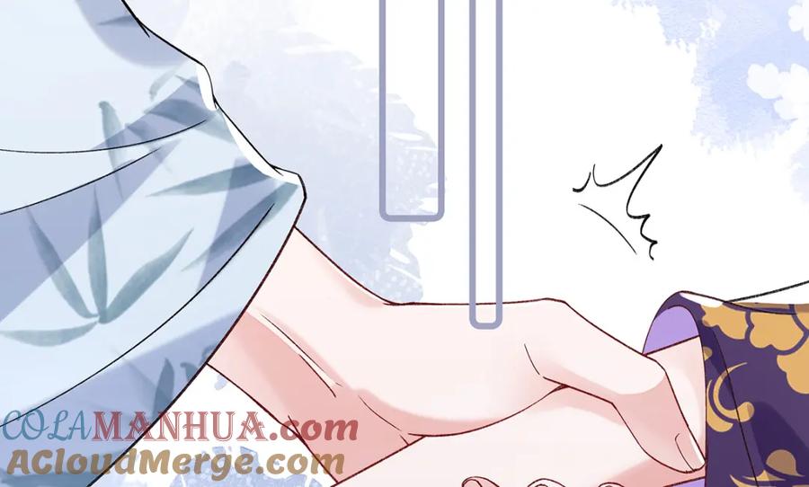 穿到修仙文里组男团儿 036 真情假意？ 第65页