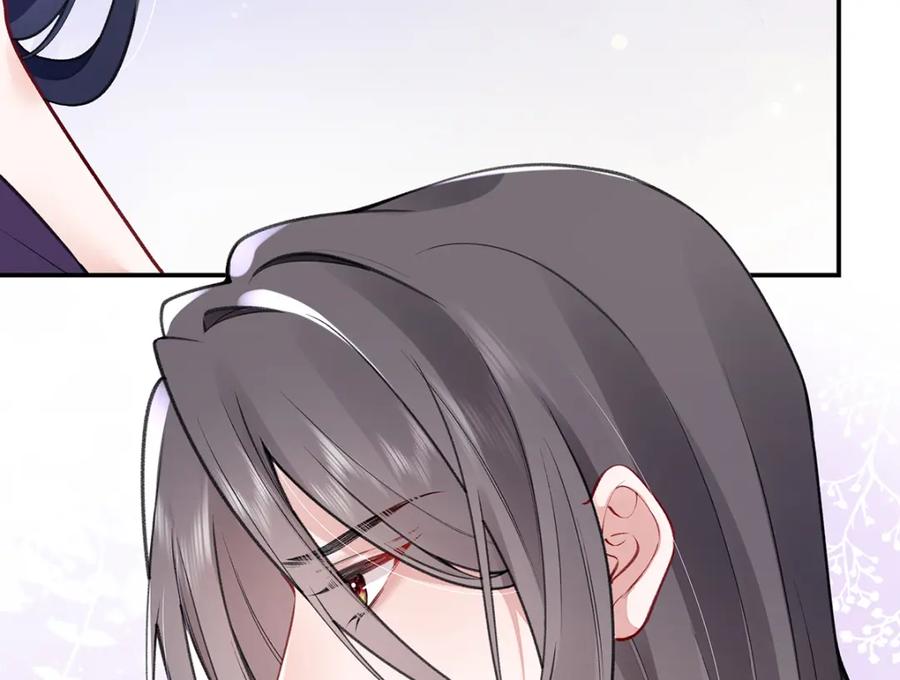 穿到修仙文里组男团儿 036 真情假意？ 第104页