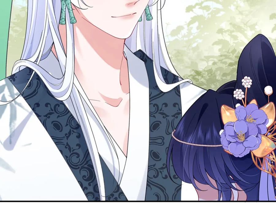 穿到修仙文里组男团儿 036 真情假意？ 第94页