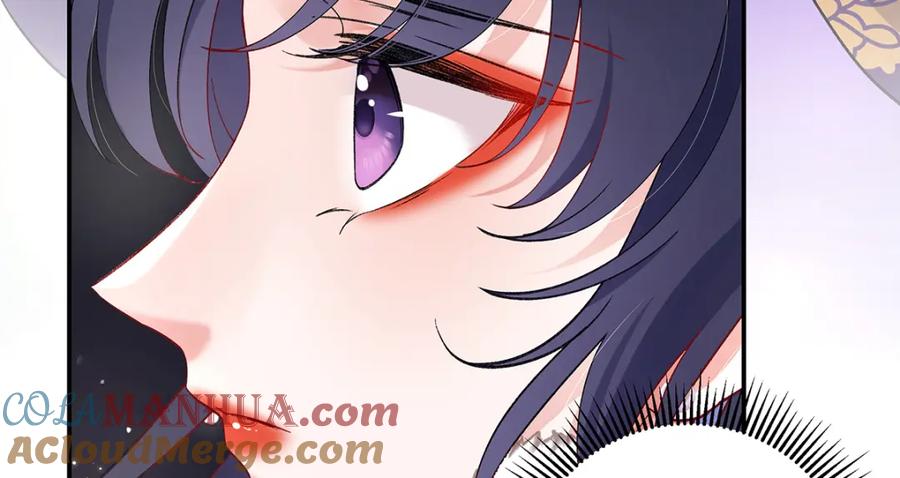 穿到修仙文里组男团儿 036 真情假意？ 第45页