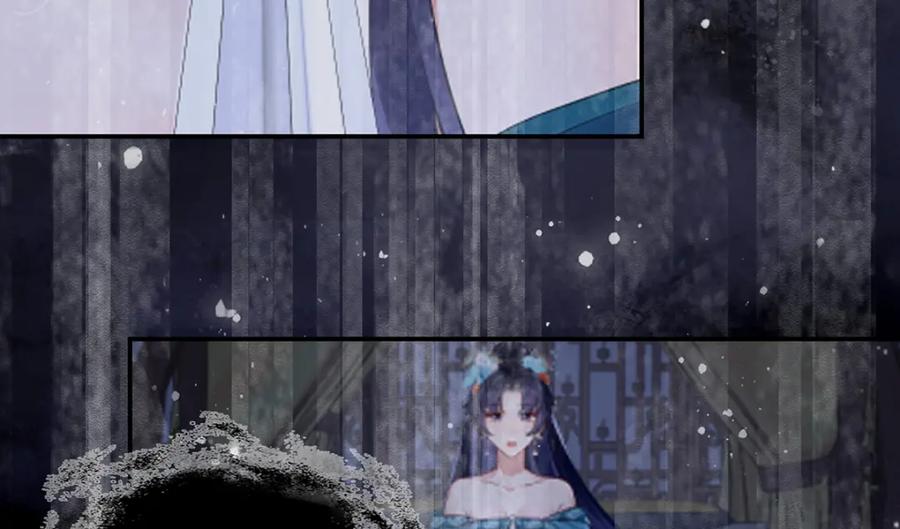 穿到修仙文里组男团儿 036 真情假意？ 第74页