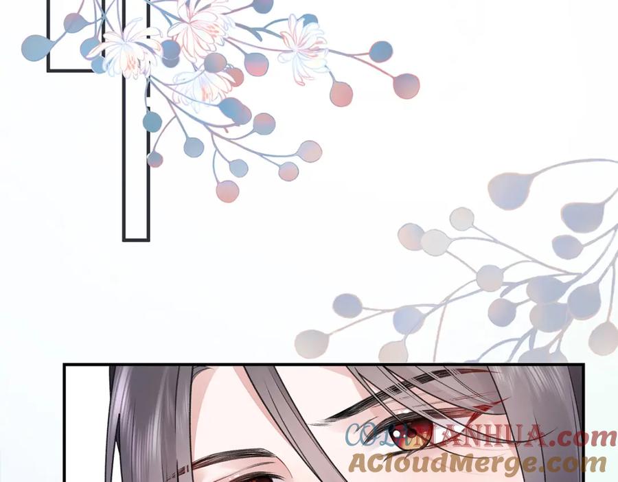 穿到修仙文里组男团儿 036 真情假意？ 第97页