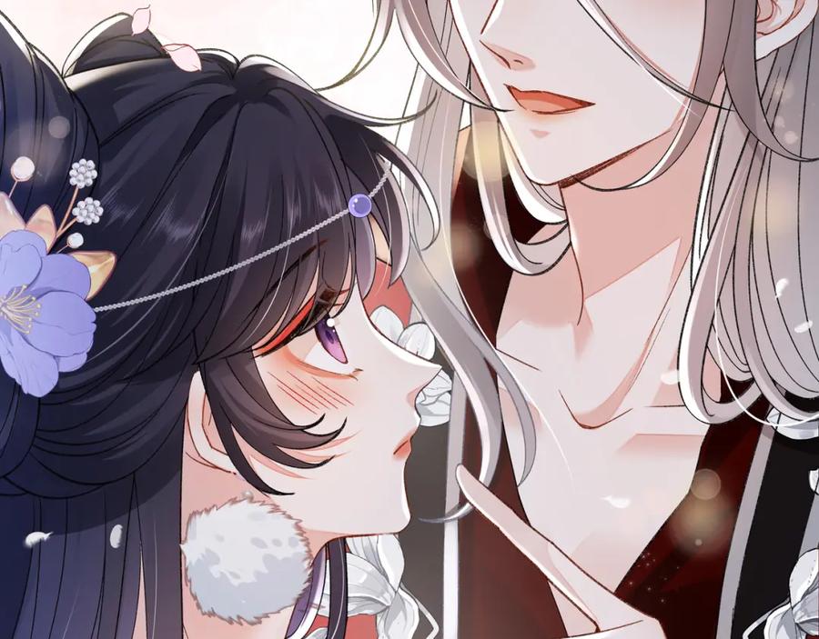穿到修仙文里组男团儿 037 哄她 第54页
