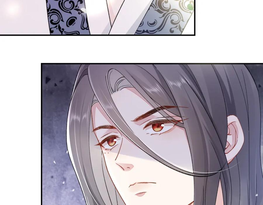 穿到修仙文里组男团儿 037 哄她 第65页