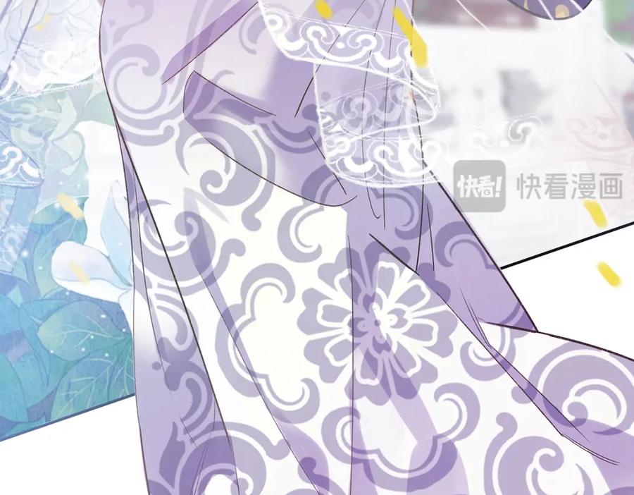 穿到修仙文里组男团儿 002 傲娇正太桓九灯 第163页