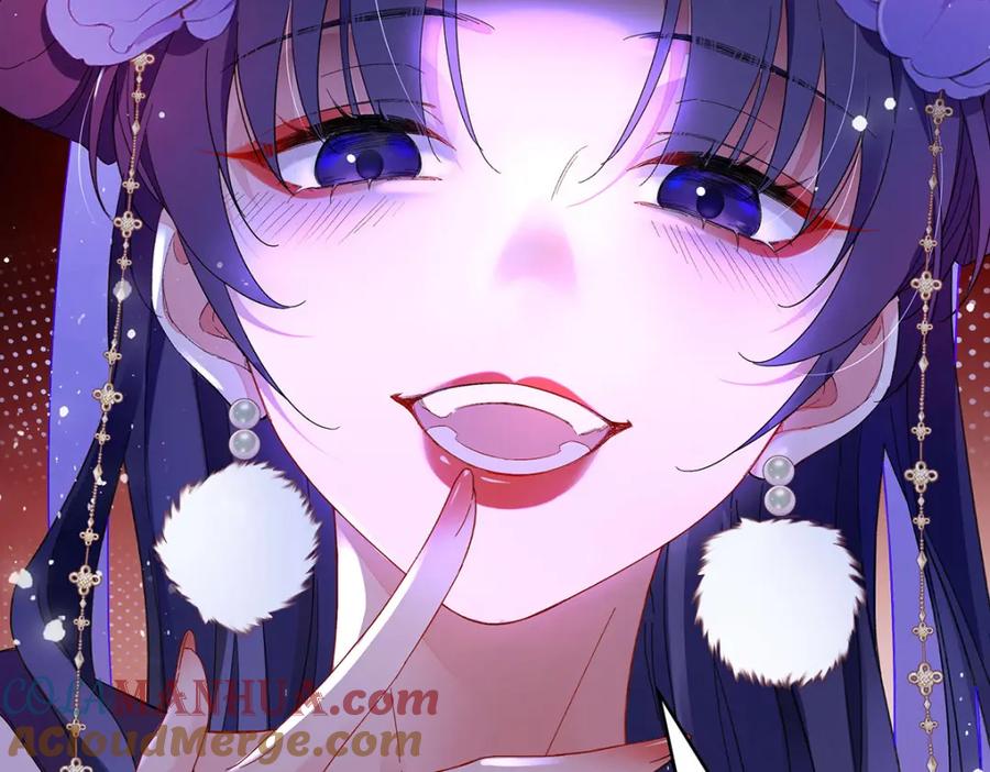 穿到修仙文里组男团儿 002 傲娇正太桓九灯 第17页