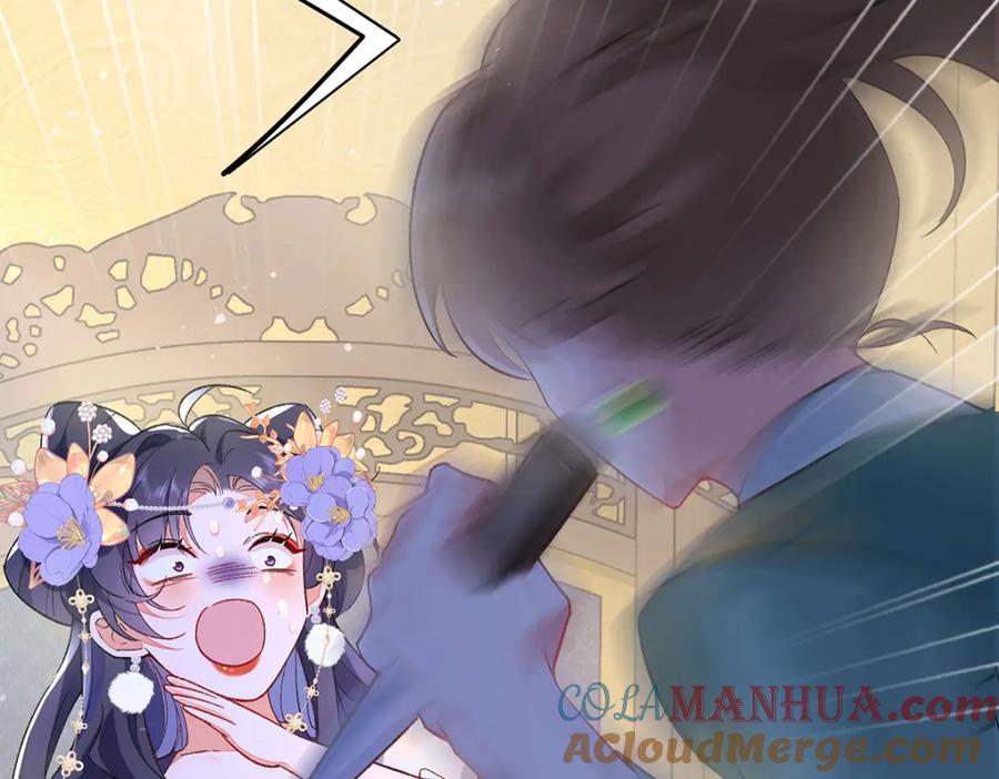 穿到修仙文里组男团儿 002 傲娇正太桓九灯 第109页