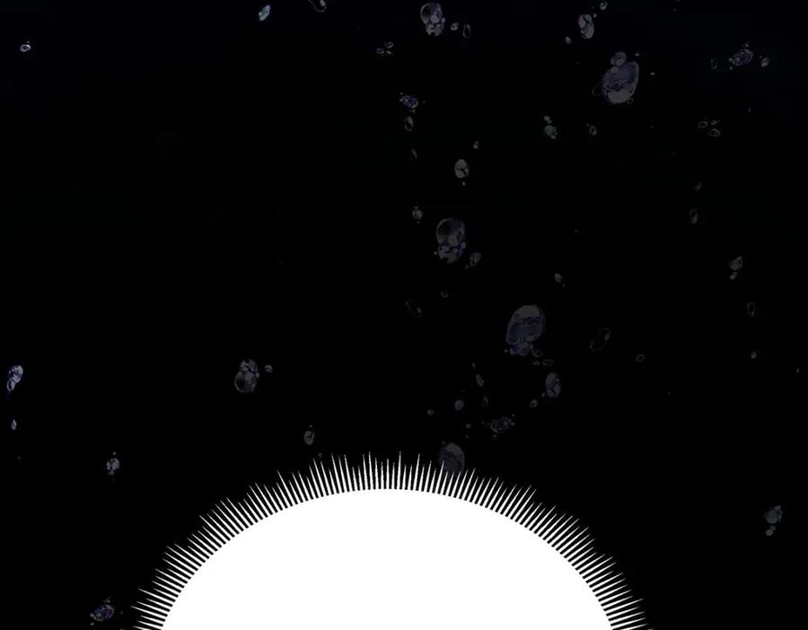 穿到修仙文里组男团儿 002 傲娇正太桓九灯 第64页