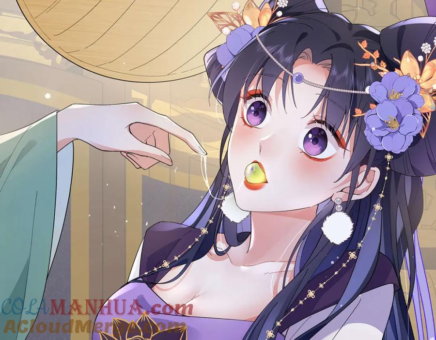 穿到修仙文里组男团儿 002 傲娇正太桓九灯 第73页