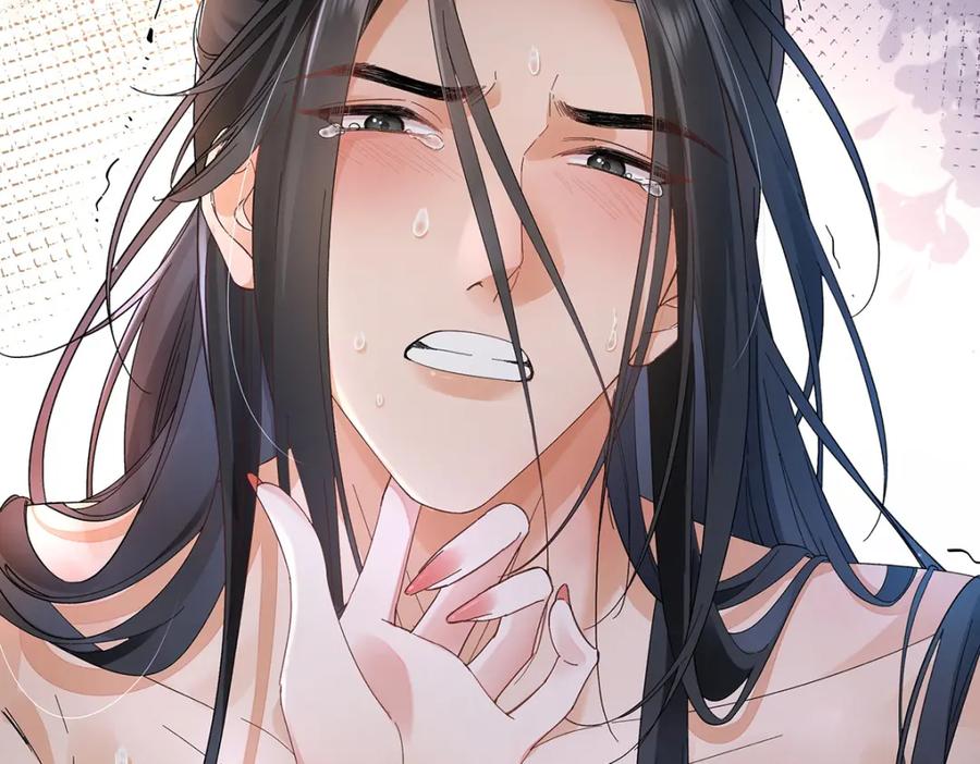 穿到修仙文里组男团儿 002 傲娇正太桓九灯 第10页