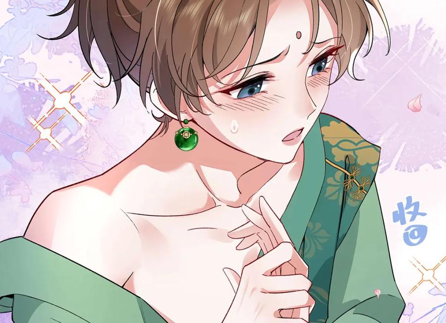 穿到修仙文里组男团儿 002 傲娇正太桓九灯 第90页