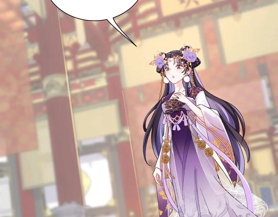 穿到修仙文里组男团儿 002 傲娇正太桓九灯 第139页