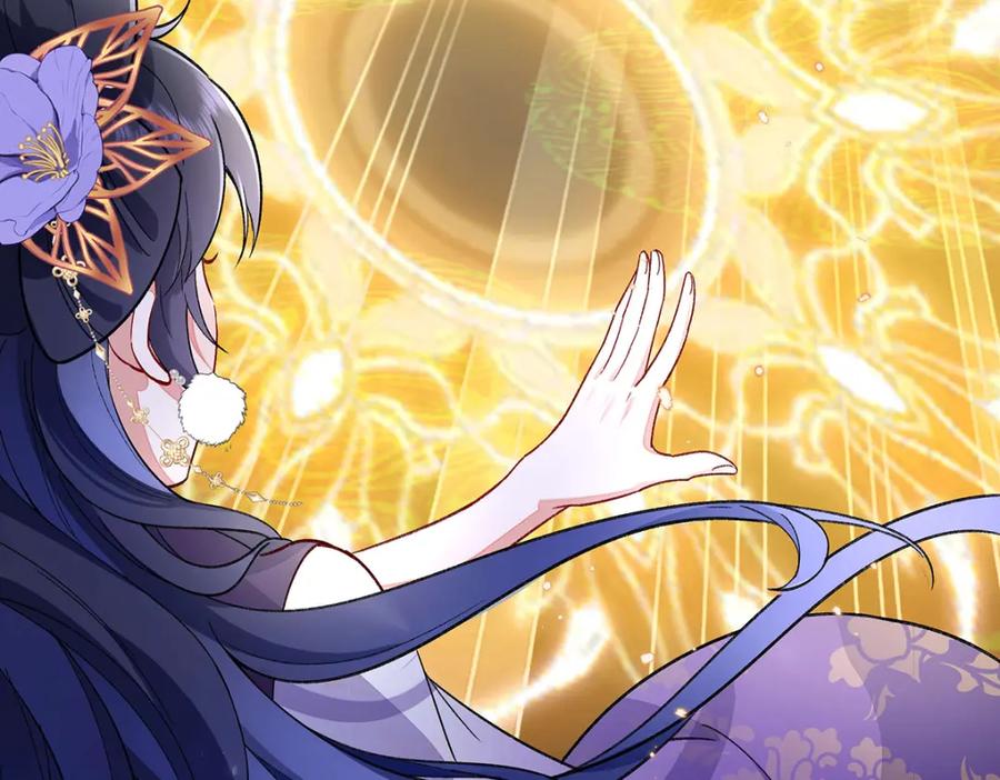 穿到修仙文里组男团儿 002 傲娇正太桓九灯 第115页