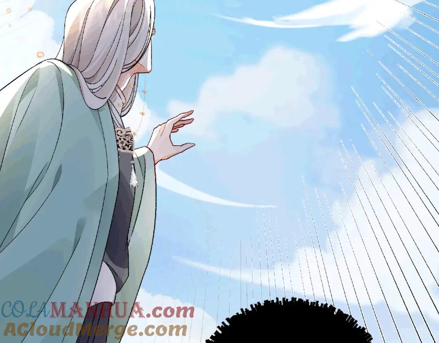 穿到修仙文里组男团儿 038 唯一靠谱的成年人 第45页