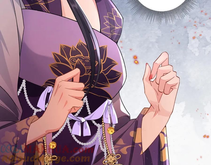 穿到修仙文里组男团儿 039 焚心古刹 第79页