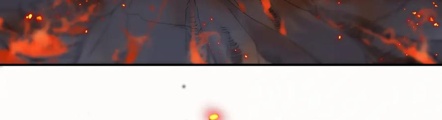 穿到修仙文里组男团儿 039 焚心古刹 第6页