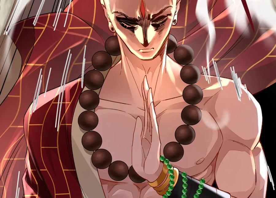 穿到修仙文里组男团儿 039 焚心古刹 第84页