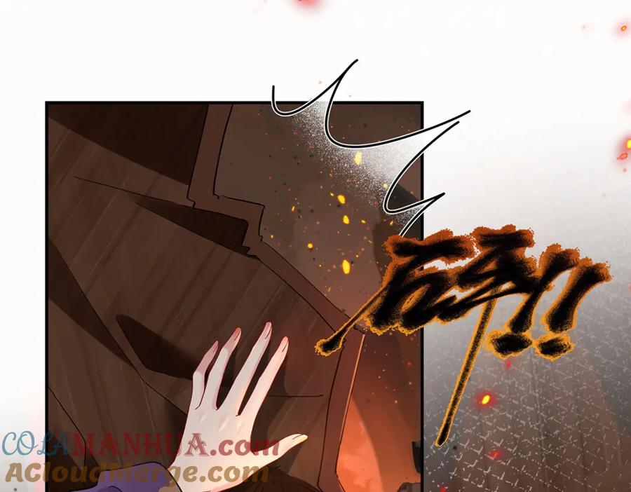 穿到修仙文里组男团儿 039 焚心古刹 第7页