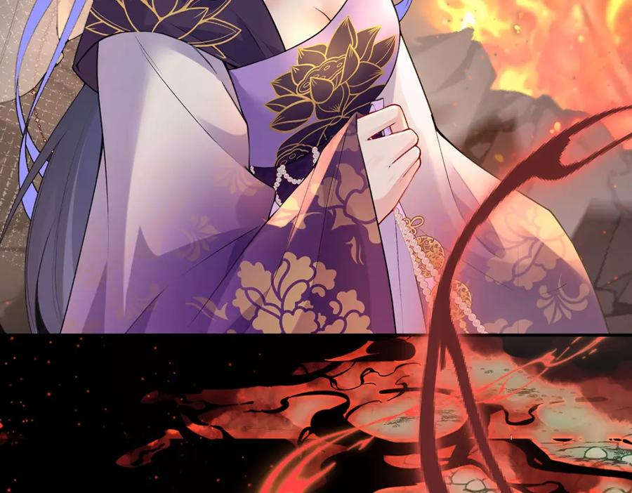 穿到修仙文里组男团儿 039 焚心古刹 第30页