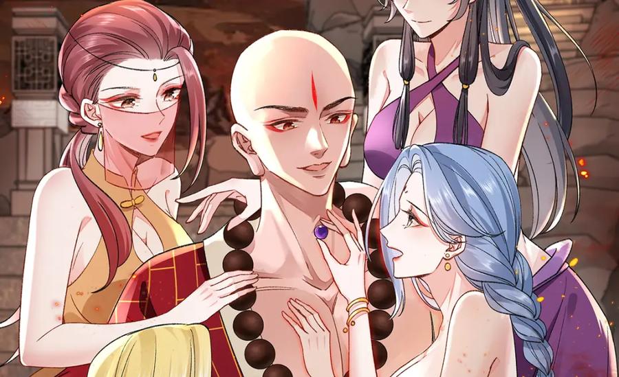 穿到修仙文里组男团儿 039 焚心古刹 第74页