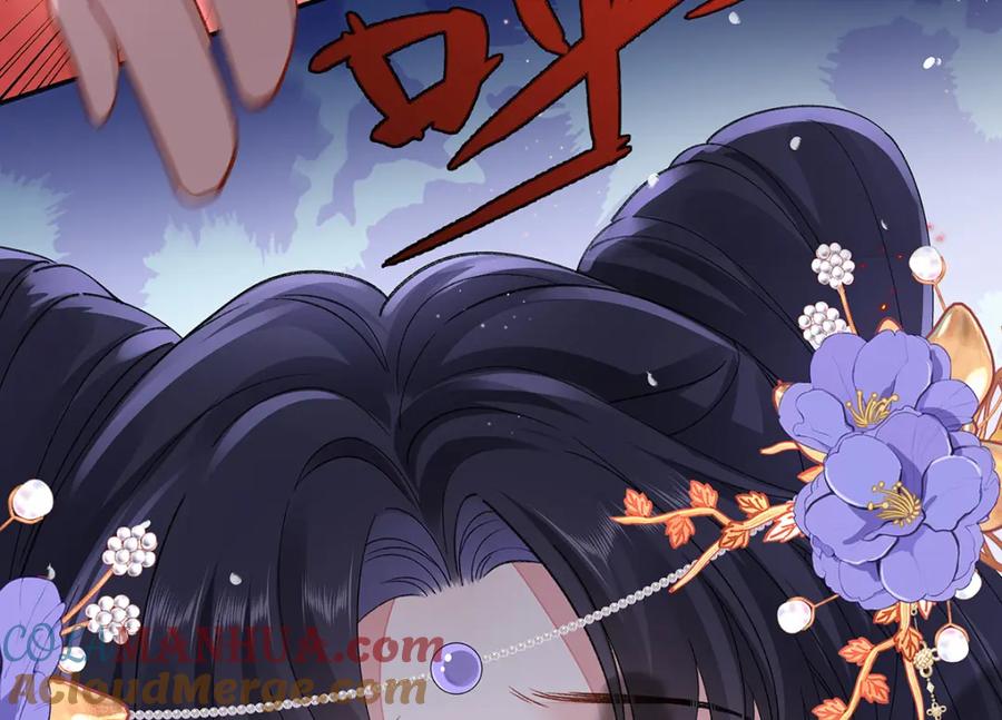穿到修仙文里组男团儿 039 焚心古刹 第94页