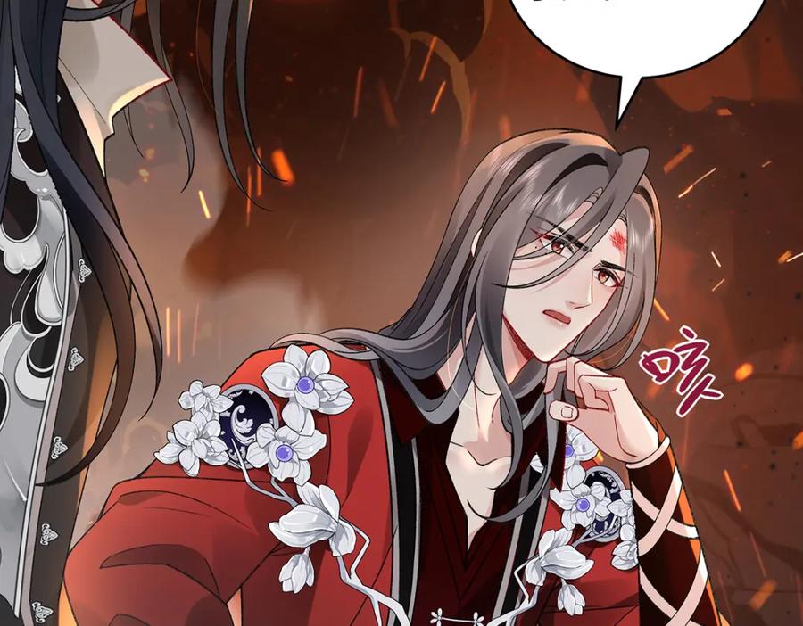 穿到修仙文里组男团儿 040 魔僧·圣僧 第58页