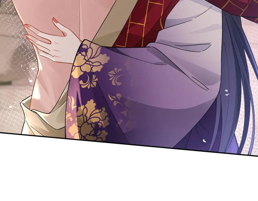 穿到修仙文里组男团儿 040 魔僧·圣僧 第122页