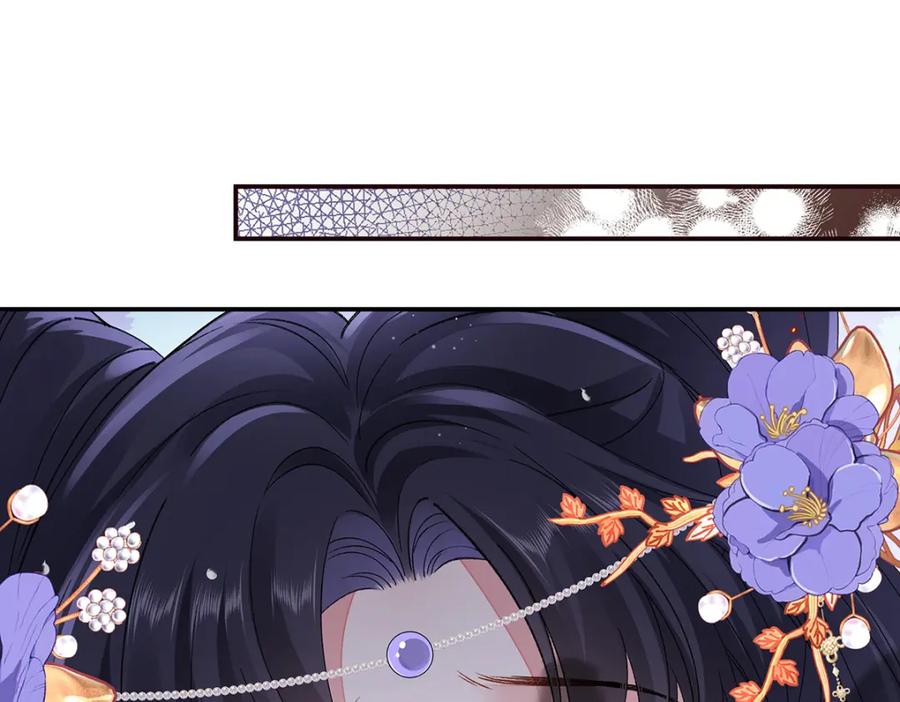 穿到修仙文里组男团儿 040 魔僧·圣僧 第4页