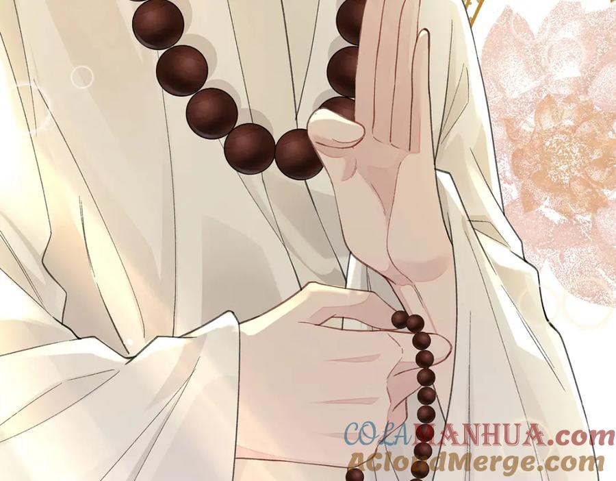 穿到修仙文里组男团儿 040 魔僧·圣僧 第73页