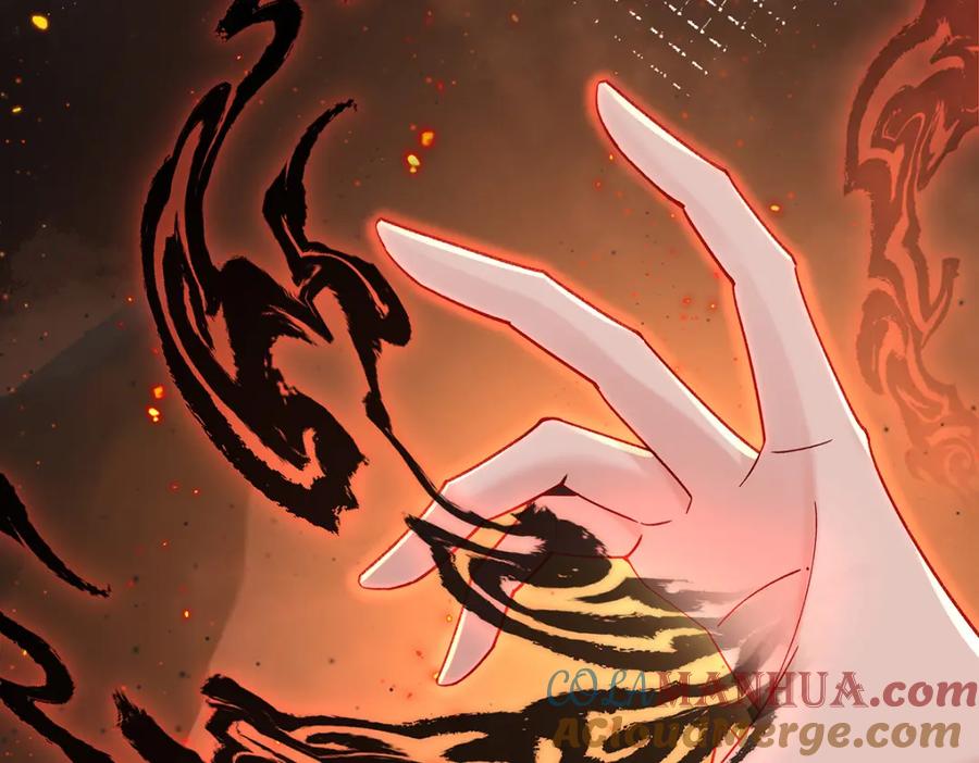 穿到修仙文里组男团儿 040 魔僧·圣僧 第25页