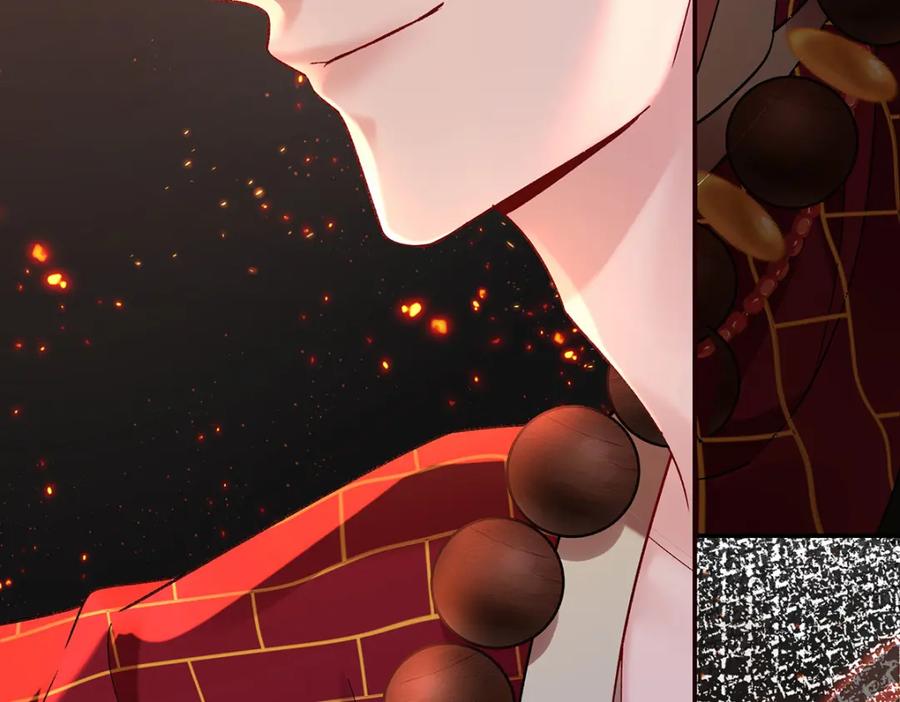 穿到修仙文里组男团儿 040 魔僧·圣僧 第23页