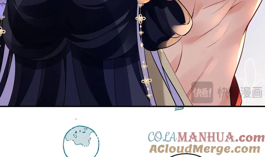 穿到修仙文里组男团儿 040 魔僧·圣僧 第49页