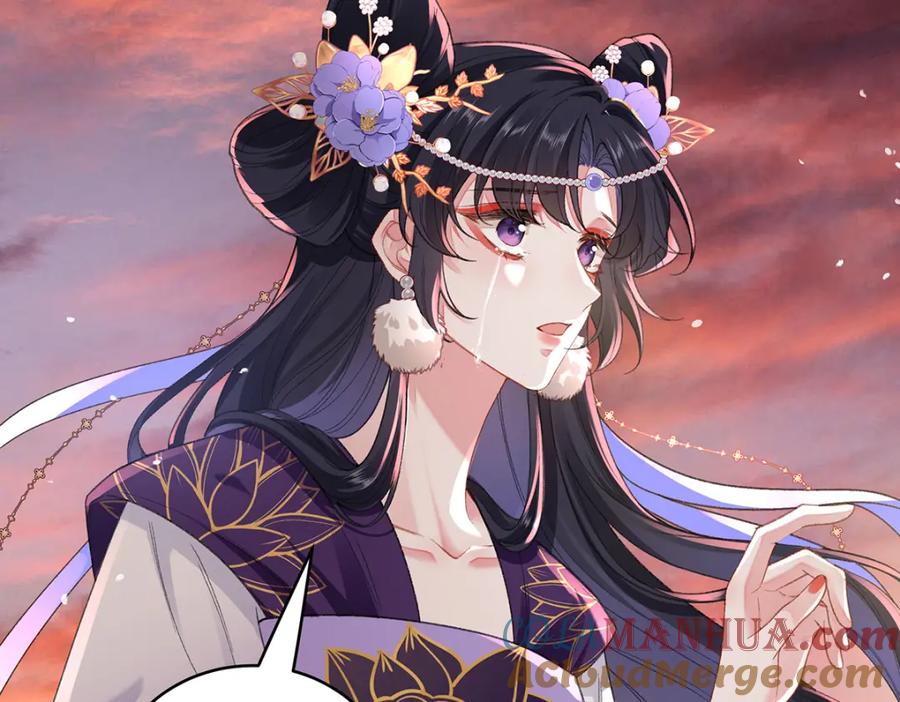 穿到修仙文里组男团儿 040 魔僧·圣僧 第97页
