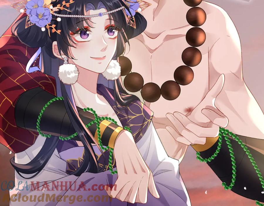 穿到修仙文里组男团儿 040 魔僧·圣僧 第109页