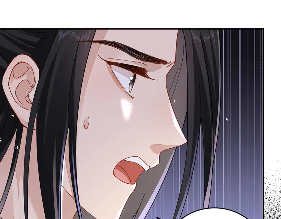 穿到修仙文里组男团儿 040 魔僧·圣僧 第115页