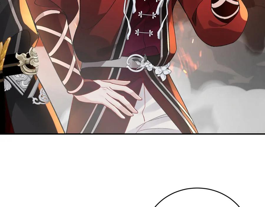穿到修仙文里组男团儿 040 魔僧·圣僧 第59页