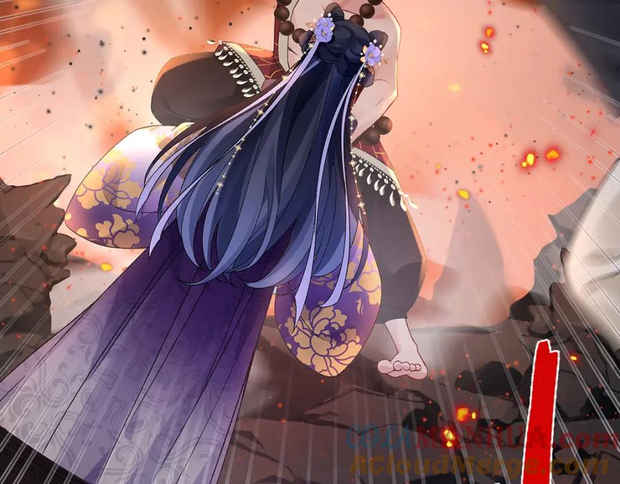 穿到修仙文里组男团儿 040 魔僧·圣僧 第13页
