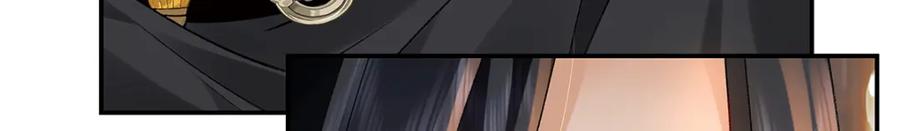 穿到修仙文里组男团儿 040 魔僧·圣僧 第54页