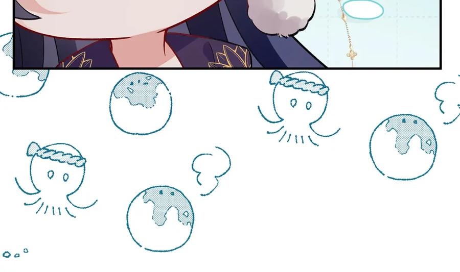 穿到修仙文里组男团儿 040 魔僧·圣僧 第51页