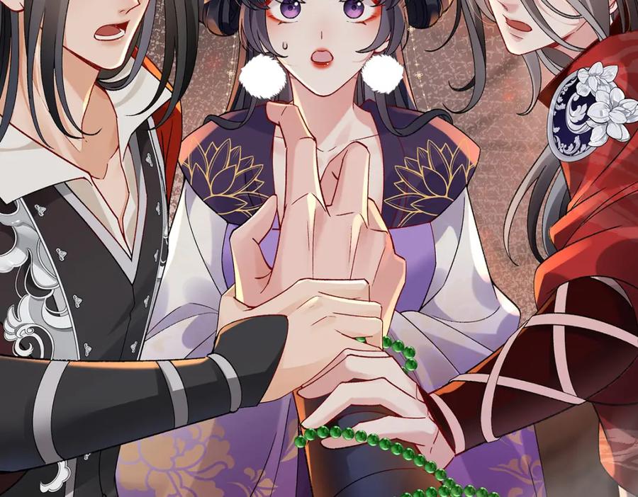 穿到修仙文里组男团儿 040 魔僧·圣僧 第19页