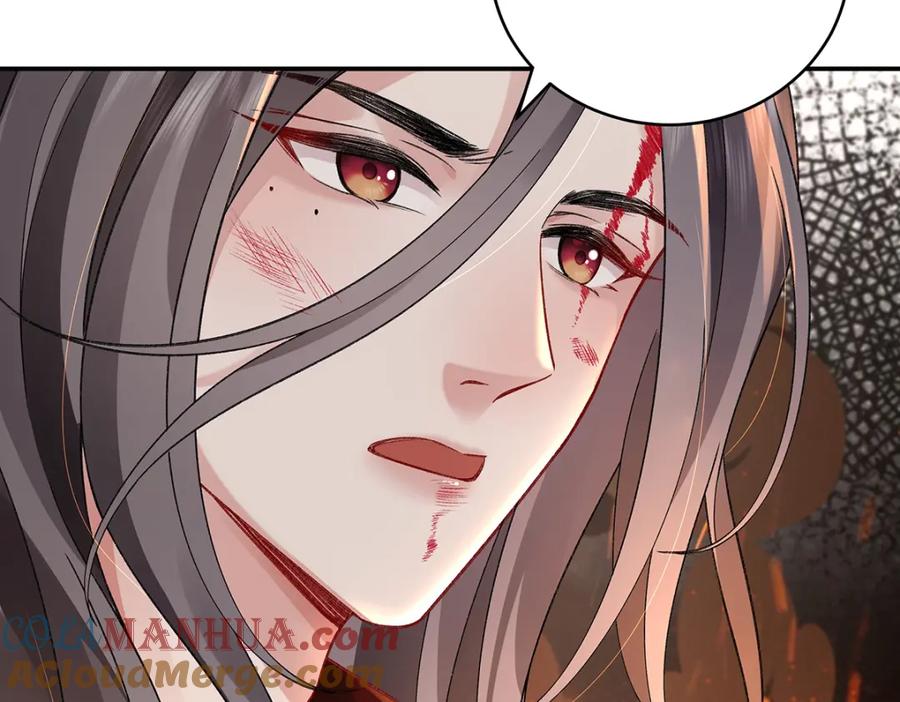穿到修仙文里组男团儿 040 魔僧·圣僧 第61页