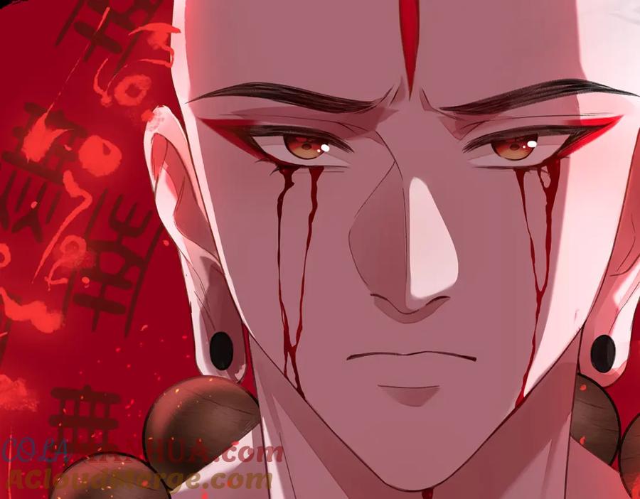 穿到修仙文里组男团儿 040 魔僧·圣僧 第93页