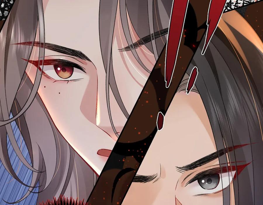 穿到修仙文里组男团儿 040 魔僧·圣僧 第8页
