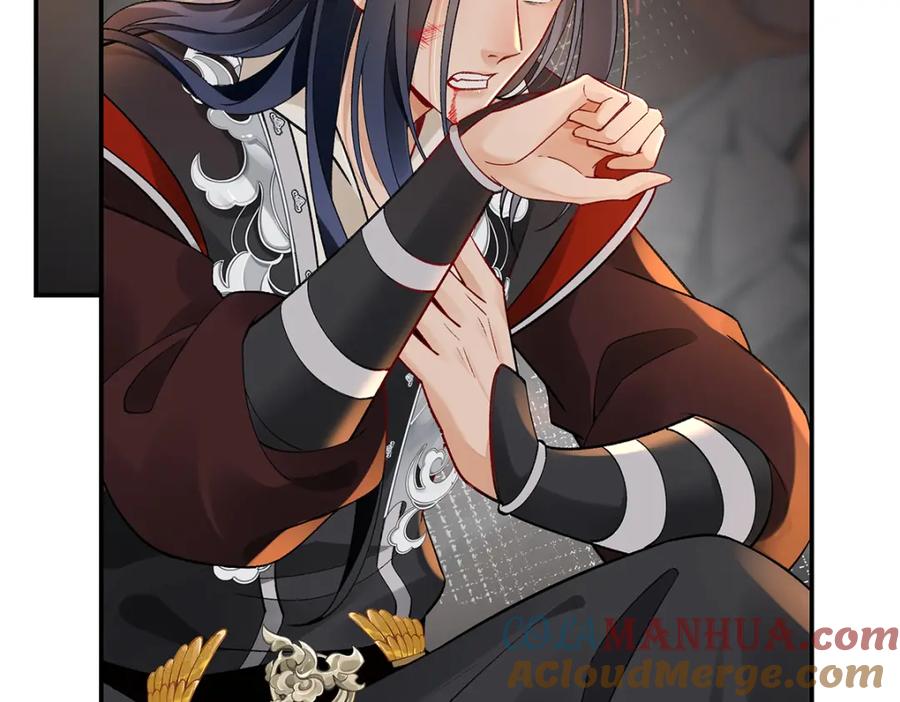 穿到修仙文里组男团儿 040 魔僧·圣僧 第53页