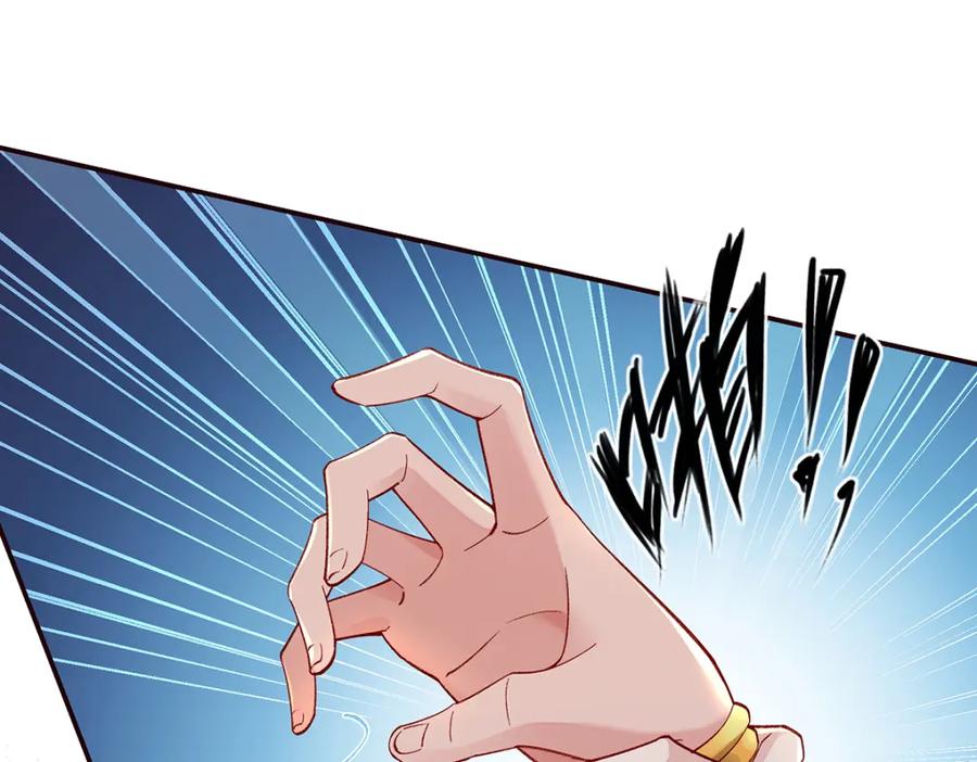 穿到修仙文里组男团儿 040 魔僧·圣僧 第16页